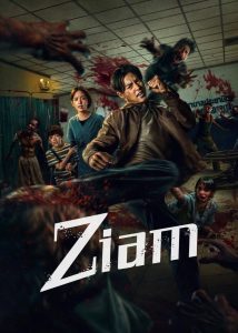 Ziam (2025) Dual Audio [Hindi ORG-English] NetFlix WEB-DL H264 AAC 1080p 720p 480p ESub- 69movies.xyz