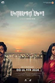 Deyaler Desh (2024) Bengali HDTV-Rip H264 AAC 1080p 720p 480p Download- 69movies.xyz