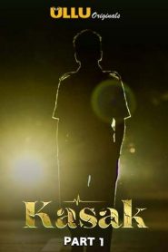Kasak: Season 1
