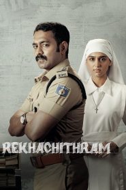 Rekhachithram (2025) Dual Audio [Hindi-Malayalam] SonyLiv WEB-DL H264 AAC 2160p 1080p 720p 480p ESub- 69movies