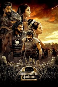 Ponniyin Selvan: Part II Ponniyin Selvan Part 2 (2024) Dual Audio [Hindi-Tamil] WEB-DL H264 AAC 1080p 720p 480p ESub- 69movies.xyz