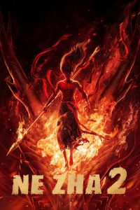 Ne Zha 2 (2025) Dual Audio [Hindi ORG-Chinese] WEB-DL H264 AAC 1080p 720p 480p HC Sub-69movies.xyz