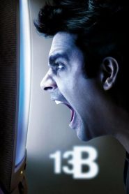 13B: Fear Has a New Address (2009) [Hindi-Tamil] Dual Audio 1080p 720p 480p Esub- 69movies.xyz