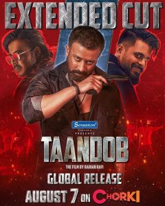 Taandob (2025) Bengali Extended Cut Version – 1080p 720p 480p Download- 69movies.xyz #2