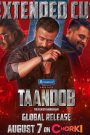 Taandob (2025) Bengali Extended Cut Version – 1080p 720p 480p Download- 69movies.xyz #2