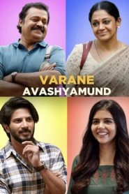 Varane Avashyamund (2020) Malaylam- Hindi Not Available 1080p 720p 480p Esub- 69movies.xyz