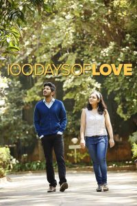 100 Days of Love (2015) UNCUT Dual Audio [Hindi-Malayalam] WEB-DL H264 AAC 720p 480p ESub- 69movies.xyz