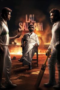 Lal Salaam (2024) Dual Audio [Hindi-Tamil] HDTC H264 AAC 1080p 720p 480p Download- 69movies.xyz