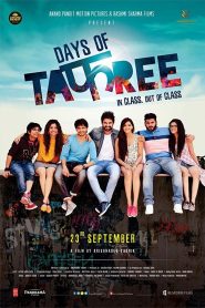 Days of Tafree (2016) Hindi WEB-DL H264 AAC 1080p 720p 480p Download- 69movies.xyz