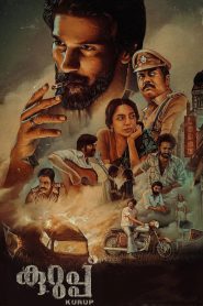 Kurup (2021) [Hindi+Malaylam] Dubbed Watch Online And Download 1080p 720p 480p Esub- 69movies.xyz