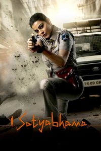 Satyabhama (2024) [Hindi-Telugu] ORG JC WEB-DL H264 AAC 2160p 1080p 720p 480p ESub- 69movies.xyz