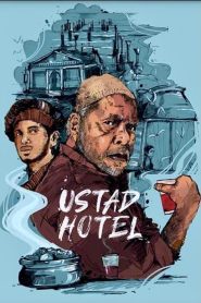Ustad Hotel (Hindi Dubbed – Malayalam Movie) Watch Online And Download “BluRay”- 69movies.xyz