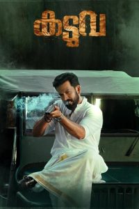 Kaduva (2022) Dual Audio [Hindi ORG-Malaylam] WEB-DL H264 AAC 1080p 720p 480p ESub- 69movies.xyz