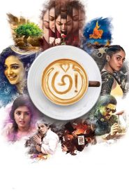 Awe! (2018) (Hindi-Telugu) Watch Online And Download 1080p 720p 480p – 69movies.xyz
