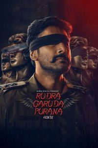 Rudra Garuda Purana (2025) [Hindi-Kannada] Dubbed ORG UPlay WEB-DL H264 AAC 1080p 720p 480p Download- 69movies.xyz