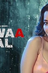Judwaa Jaal: Season 1 Full Complete