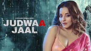 Judwaa Jaal: Season 1 Full Complete
