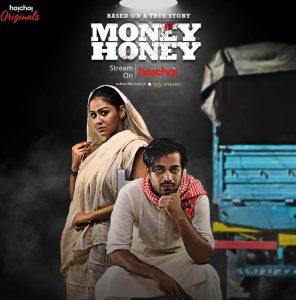 Money Honey (2019) S01 Bengali Hoichoi WEB-DL H264 AAC 1080p 720p 480p ESub- 69movies.xyz