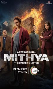 Mithya (2024) S02 Hindi Zee5 WEB-DL x264 & x265(HEVC) 2160p 1080p 720p 480p ESub- 69movies.xyz