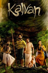 Kalvan (2024) Uncut Dual Audio [Hindi ORG-Tamil] Amazon WEB-DL H264 AAC 1080p 720p 480p ESub- 69movies.xyz