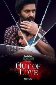 Out of Love (2019) S01 Bengali Dubbed ORG JHS WEBRip H264 AAC 1080p 720p 480p ESub- 69movies.xyz