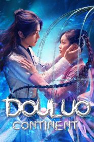 Douluo Continent (2021) Hindi S01 Complete WebRip 1080p 720p 480p  ESub – 69movies.xyz