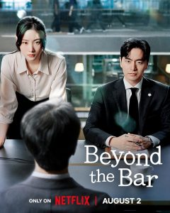 Beyond the Bar (2025) S01 Dual Audio [Hindi ORG-Korean] NetFlix WEB-DL H264 AAC 1080p 720p 480p ESub – 69movies.xyz
