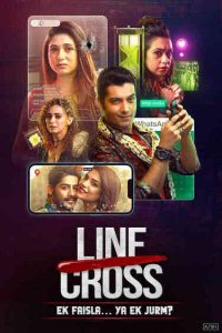 Line Cross (2025) S01 Hindi SM WEB-DL H264 AAC 1080p 720p 480p ESub- 69movies.xyz