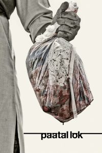 Paatal Lok Hindi AMZN WEB-DL H264 AAC 1080p 720p 480p ESub – 69movies.xyz