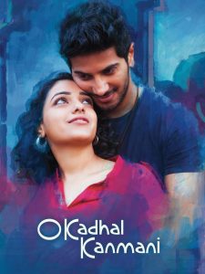 O Kadhal Kanmani (2015) [Hindi-Bangla-Tamil] BluRay H264 AAC 1080p 720p ESub-69Movies.xyz
