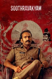 Soothravakyam (2025) Dual Audio [Hindi ORG-Malayalam] LGP WEB-DL H264 AAC 1080p 720p 480p ESub-69movies.xyz