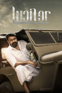 Lucifer (2019) Dual Audio [Hindi-Malayalam] AMZN WEB-DL H264 AAC 1080p 720p 480p ESub- 69movies.xyz