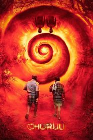 Churuli (2021) 720p SONYLIV WEB-DL Hindi Multi AAC2.0.H.264.mkv- 69movies.xyz