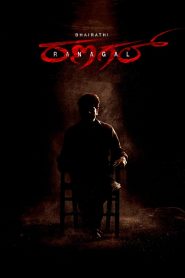 Bhairathi Ranagal (2024) Kannada AMZN WEB-DL H264 AAC 1080p 720p 480p ESub- 69movies.xyz