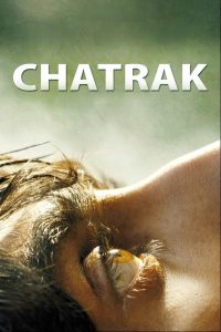 Chatrak -Mushrooms (2011) Bengali Movie Watch & Download 720p – 69movies.xyz