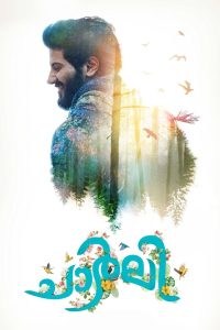 Charlie (2015) Dual Audio [Malayalam – Tamil] SNXT WEB-DL H264 AAC 1080p 720p 480p ESub- 69movies.xyz