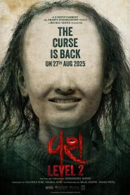 Vash Level 2 (2025) Dual Audio (Hindi- Gujarati) WEB-DL H264 AAC 1080p 720p 480p ESub- 69movies.xyz