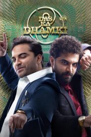 Das Ka Dhamki (2023) Dual Audio [Hindi-Telugu] ORG JC WEB-DL x264 AAC 2160p 1080p 720p 480p ESub- 69movies.xyz