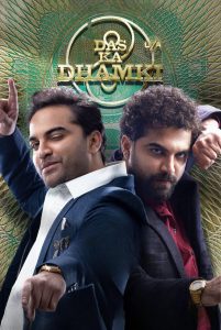 Das Ka Dhamki (2023) Dual Audio [Hindi-Telugu] ORG JC WEB-DL x264 AAC 2160p 1080p 720p 480p ESub- 69movies.xyz