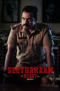 Seetharaam Benoy – Case No.18 (Hindi-Kannada) (2021) 720p AMZN WEB-DL x264 [Hindi (DD+ 5.1 – 192Kbps & AAC 2.0)] ESubs-69movies.xyz