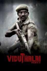 Viduthalai Part 1 (2023) Uncut Dual Audio [Hindi-Tamil] WEB-DL H264 AAC 2160p 1080p 720p 480p ESub- 69movies.xyz