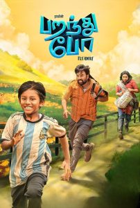 Paranthu Po (2025) Multi Audio [Bengali-Hindi-Tami] JHS WEB-DL H264 AAC 4K 1080p 720p 480p ESub- 69movies.xyz