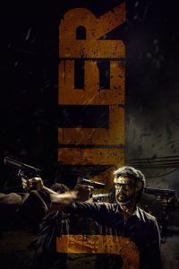 Jailer (2023) [Hindi-Bangla-Tamil] ORG SNXT WEB-DL H264 AAC 2160p 1080p 720p 480p Download- 69Movies.xyz