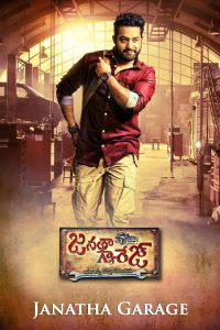Janatha Garage (2016) Dual Audio [Bengali ORG – Hindi] SDR DSNP WEB-DL H264 AAC 1080p 720p 480p ESub- 69movies.xyz