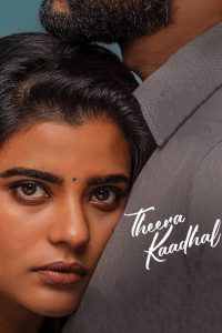 Theera Kaadhal (2023) Tamil- Hindi not available, 1080p 720 480p Download & Online Watch- 69movies.xyz