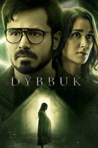 Dybbuk (2021) Hindi AMZN WEB-DL H264 AAC 2160p 1080p 720p 480p ESub- 69movies.xyz