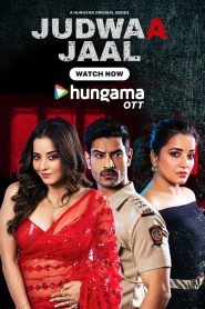 Judwaa Jaal (2025) S01 Hindi HGM WEB-DL H264 AAC 1080p 720p 480p Download- 69movies.xyz