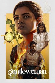 Gentlewoman (2025) Dual Audio [Hindi ORG-Tamil] Amazon WEB-DL H264 AAC 1080p 720p 480p ESub- 69movies.xyz