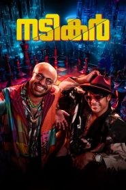 Nadikar (2024) [Hindi-Malaylam] ORG Saina WEB-DL H264 AAC 1080p 720p 480p ESub- 69movies.xyz