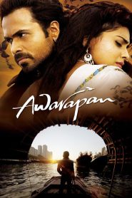 Awarapan (2007) Hindi BluRay H264 AAC 1080p 720p 480p ESub- 69movies.xyz